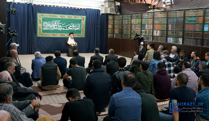 alshirazi.org