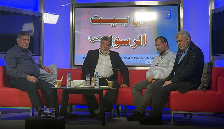 alshirazi.org