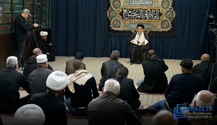 alshirazi.org