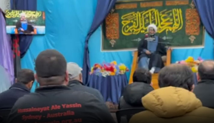 alshirazi.org