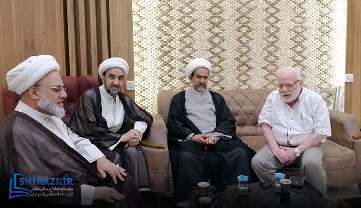 alshirazi.org