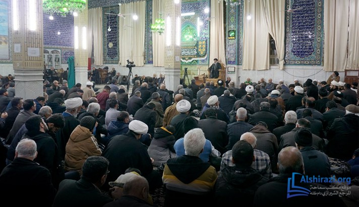 alshirazi.org