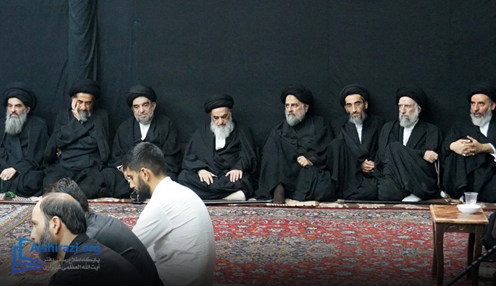 alshirazi.org