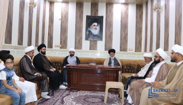 alshirazi.org