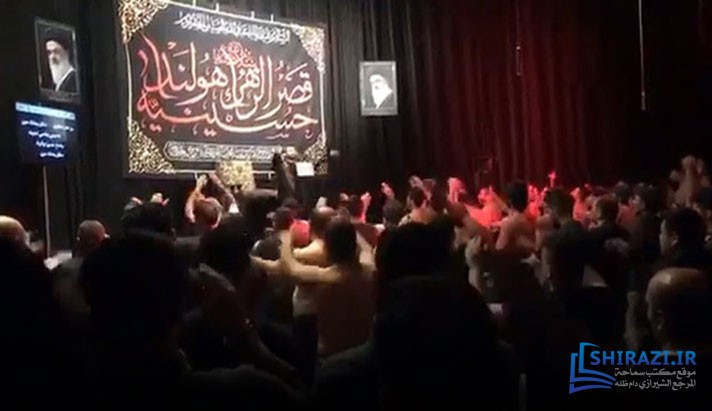 alshirazi.org