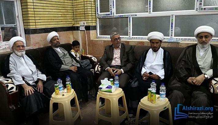 alshirazi.org