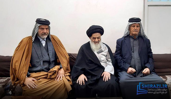alshirazi.org
