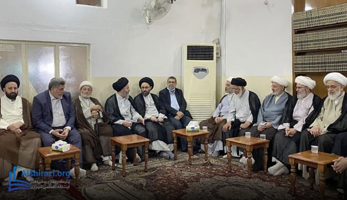 alshirazi.org