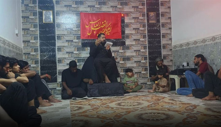 alshirazi.org