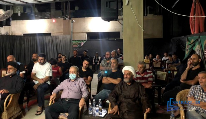 alshirazi.org