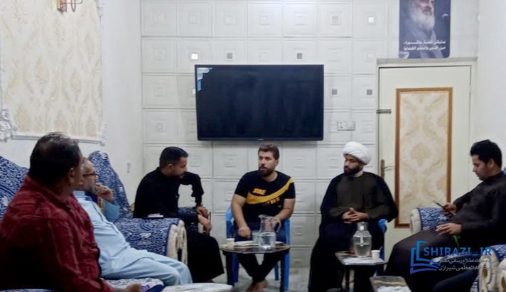 alshirazi.org