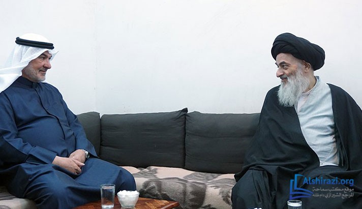 alshirazi.org