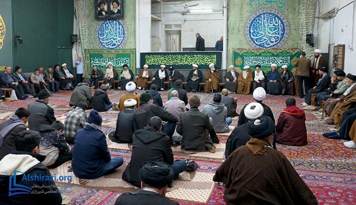 alshirazi.org