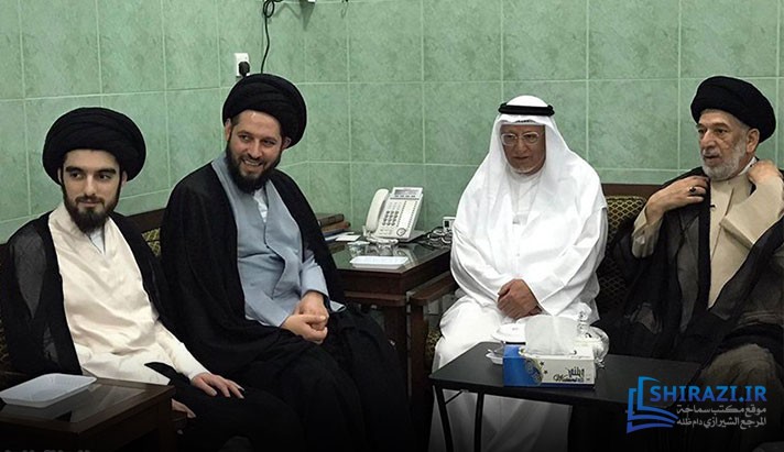 alshirazi.org