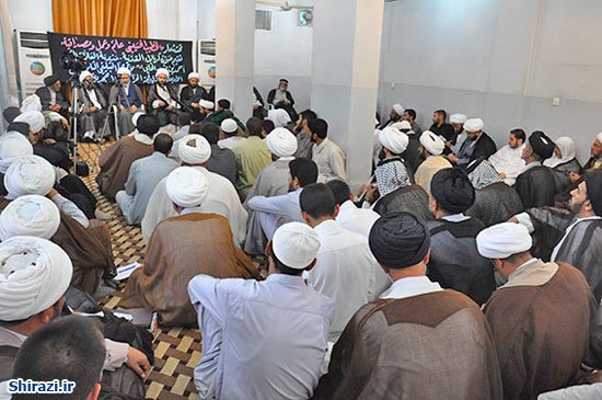 alshirazi.org