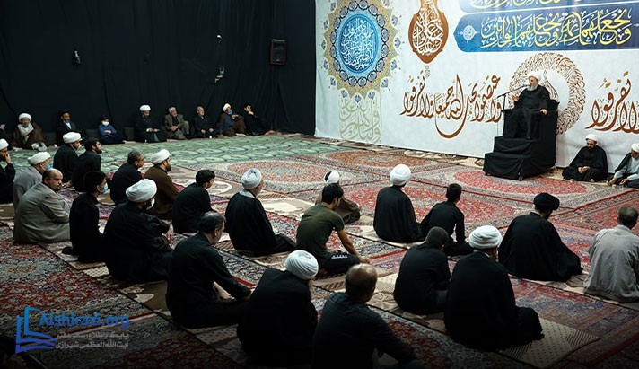 alshirazi.org