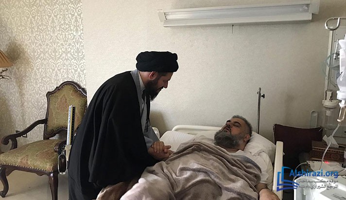 alshirazi.org
