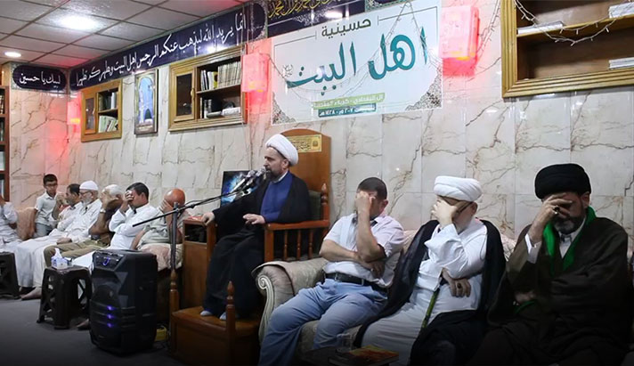 alshirazi.org