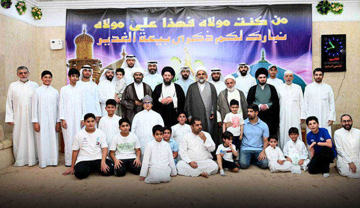 alshirazi.org