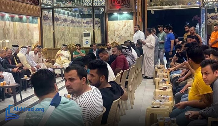 alshirazi.org