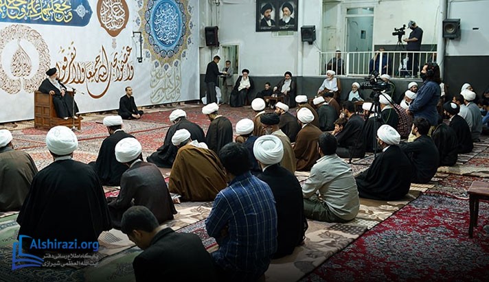 alshirazi.org