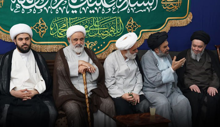 alshirazi.org