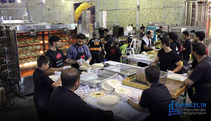 alshirazi.org