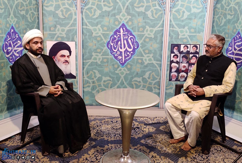 alshirazi.org