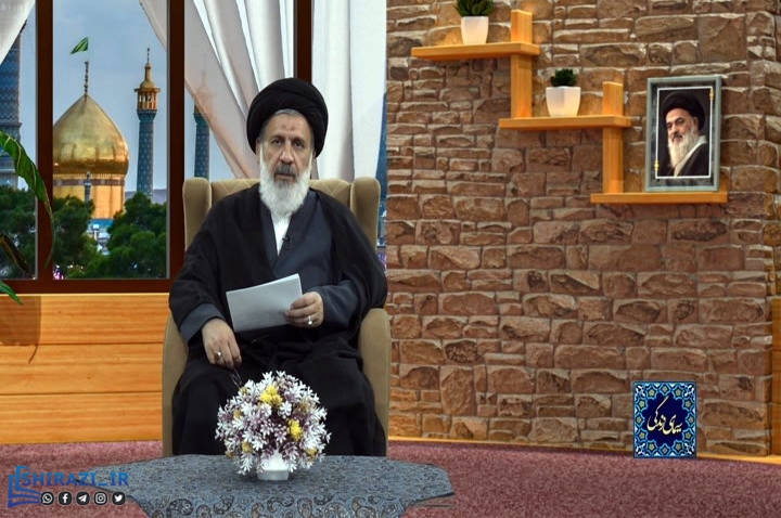 alshirazi.org