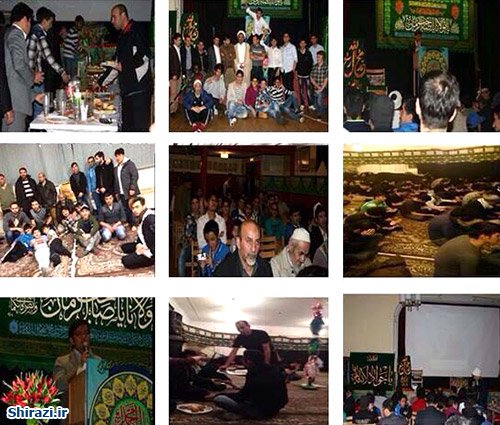 alshirazi.org