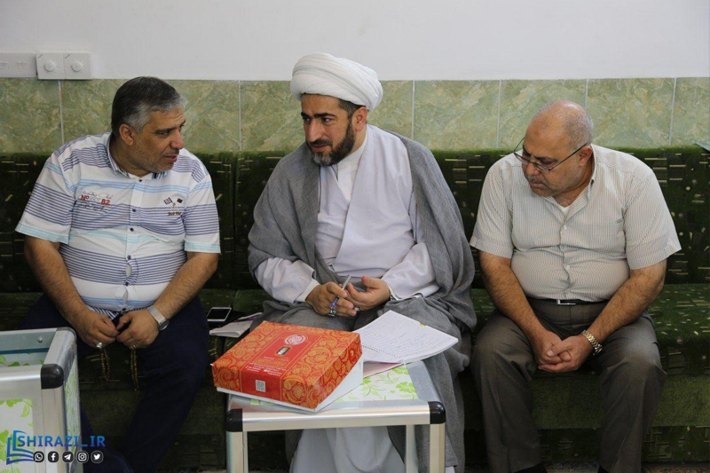 alshirazi.org