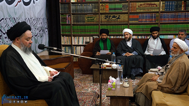 alshirazi.org