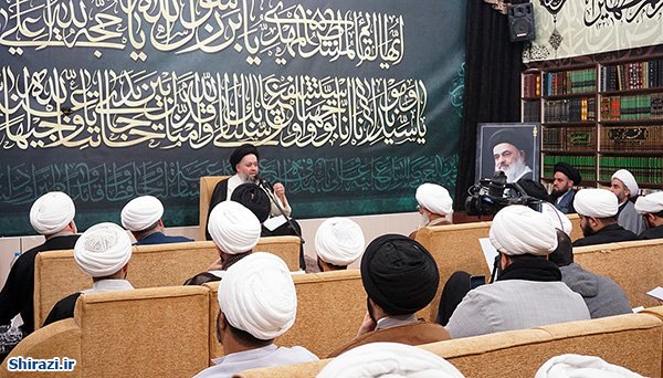 alshirazi.org