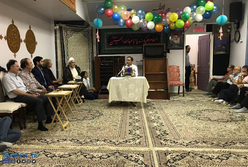 alshirazi.org
