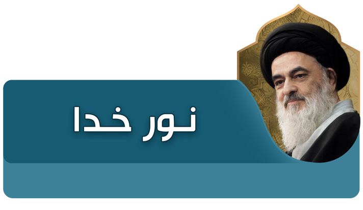 alshirazi.org