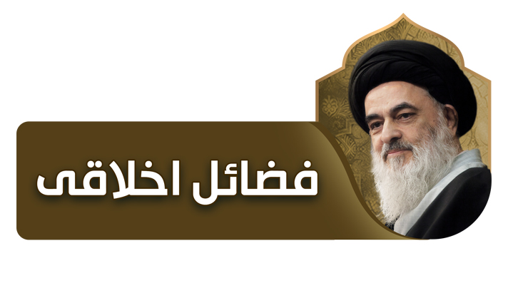 alshirazi.org