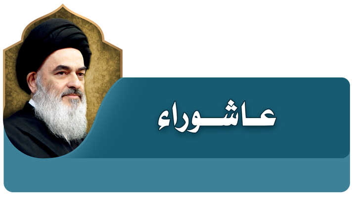 alshirazi.org