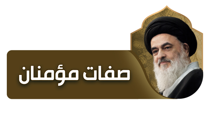 alshirazi.org