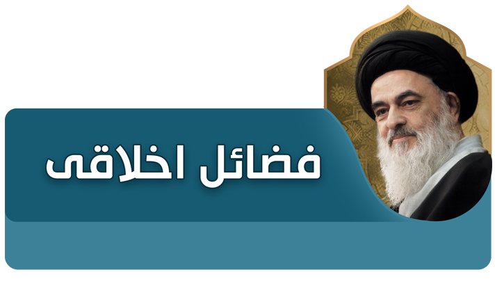 alshirazi.org