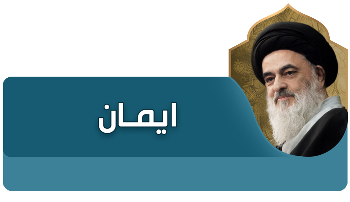 alshirazi.org