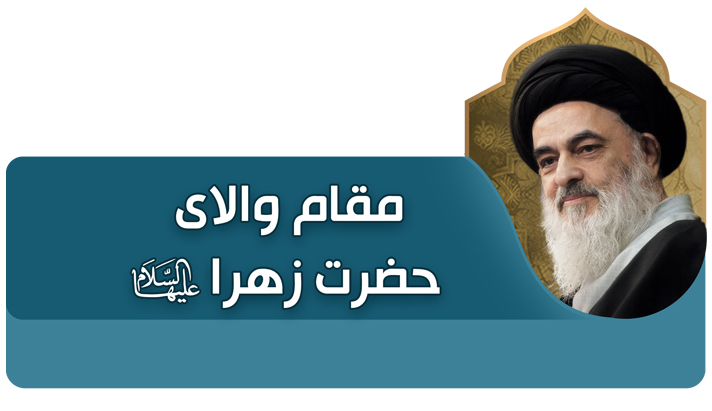 alshirazi.org