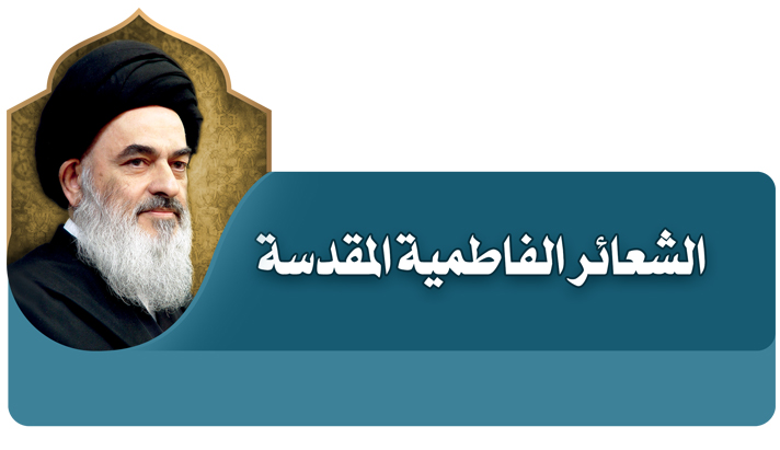 alshirazi.org