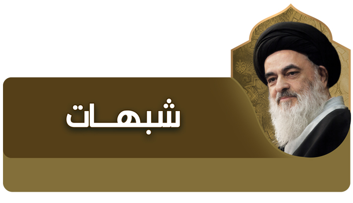 alshirazi.org