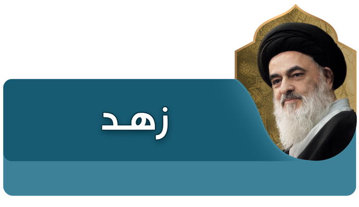 alshirazi.org