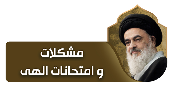 alshirazi.org