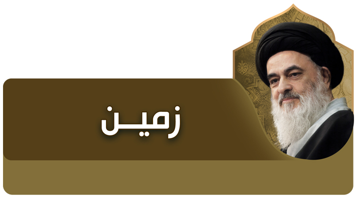 alshirazi.org