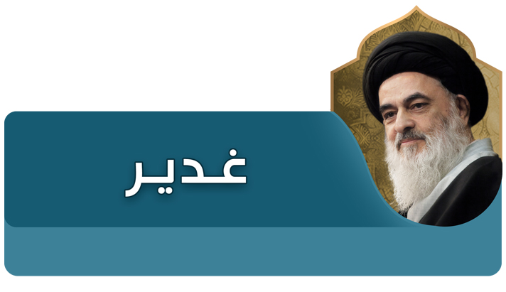 alshirazi.org