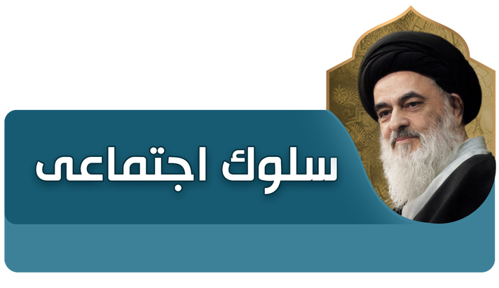 alshirazi.org