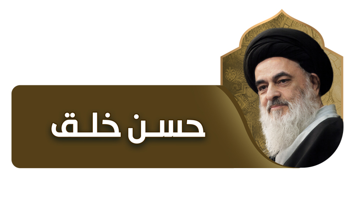 alshirazi.org