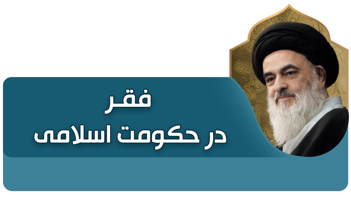 alshirazi.org